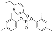 CELLULUBE220 CAS#: 17269-77-1
