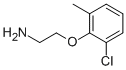 CHEMBRDG-BB 9071832 CAS#: 26646-31-1
