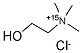 CHOLINE-15N CHLORIDE CAS#: 287484-43-9
