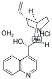 CINCHONINE MONOHYDROCHLORIDE HYDRATE CAS#: 206986-88-1