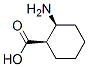CIS-2-AMINO-1-CYCLOHEXANECARBOXYLIC ACID CAS#: 5691-20-3