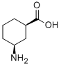 CIS-3-AMINOCYCLOHEXANECARBOXYLICACID CAS#: 16636-51-4