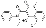CIVENTICHEM CV-4057 CAS#: 248281-84-7