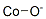 COBALTITE CAS#: 1303-15-7
