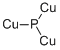 COPPER PHOSPHIDE CAS#: 12019-57-7