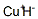 COPPER(I)HYDRIDE CAS#: 13517-00-5