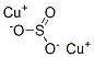 COPPER(I)SULPHITE CAS#: 13982-53-1