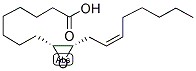 (+)-CORONARIC ACID CAS#: 16833-56-0