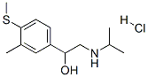 CP-204S CAS#: 29764-66-7