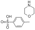 CURING AGENT C CAS#: 13732-62-2