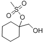 CYCLOHEXANEMETHANOL, 1-METHANSULFONATE CAS#: 14100-97-1