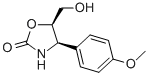 CYTOXAZONE CAS#: 220736-25-4