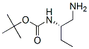 Carbamic acid, [(1S)-1-(aminomethyl)propyl]-, 1,1-dimethylethyl ester (9CI) CAS#: 251325-89-0