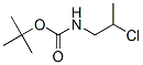 Carbamic acid, (2-chloropropyl)-, 1,1-dimethylethyl ester (9CI) CAS#: 272791-90-9
