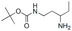 Carbamic acid, (3-aminopentyl)-, 1,1-dimethylethyl ester (9CI) CAS#: 210240-75-8