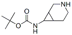 Carbamic acid, 3-azabicyclo[4.1.0]hept-7-yl-, 1,1-dimethylethyl ester, CAS#: 250275-27-5