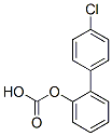 Carbonic acid 4-chlorophenylphenyl ester CAS#: 27087-46-3