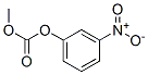 Carbonic acid methyl 3-nitrophenyl ester CAS#: 17175-17-6