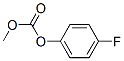 Carbonic acid methyl 4-fluorophenyl ester CAS#: 1847-98-9