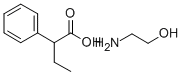 Cetamiphen CAS#: 1870-65-1