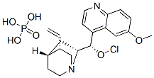 Chloroquinine phosphate CAS#: 1446-17-9
