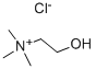 Choline chloride CAS#: 67-48-1