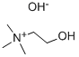 Choline hydroxide CAS#: 123-41-1