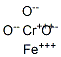 Chromium iron oxide CAS#: 12737-27-8