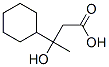 Cyclobutoic CAS#: 17692-20-5