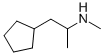 Cyclopentamine CAS#: 102-45-4