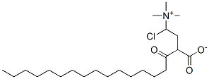 D-Palmitoylcarnitine chloride CAS#: 28330-02-1