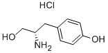 D-Tyrosinol hydrochloride CAS#: 40829-04-7