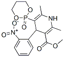 DHP 218 CAS#: 102097-78-9