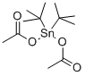DI-T-BUTYLDIACETOXYTIN CAS#: 109054-05-9