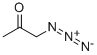 DIAZOACETONE CAS#: 2684-62-0