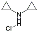 DICYCLOPROPYLAMINE HYDROCHLORIDE CAS#: 246257-69-2