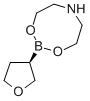 DIETHANOLAMINE-(3R)-(+)-TETRAHYDROFURANYLBORONATE CAS#: 100858-40-0