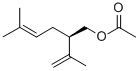 (-)-DIHYDROCARVYL ACETATE CAS#: 20777-39-3
