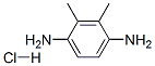 DIMETHYL-PARA-PHENYLENEDIAMINEHYDROCHLORIDE CAS#: 105-10-2