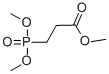 DIMETHYL[2-(METHOXYCARBONYL)ETHYL]PHOSPHONATE CAS#: 18733-15-8