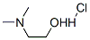 DIMETHYLETHANOLAMINEHYDROCHLORIDE CAS#: 2698-25-1