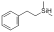 DIMETHYLPHENETHYLSILANE CAS#: 17873-13-1