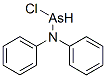 DIPHENYLAMINECHLOROARSINE CAS#: 16758-26-2