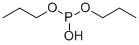DIPROPYL PHOSPHITE CAS#: 1809-21-8