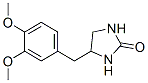 DL-4-(3,4-Dimethoxybenzyl)-2-imidazolidinone CAS#: 26772-42-9