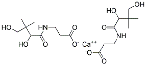 DL-Calcium pantothenate 45% feed grade CAS#: