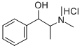 DL-Methylephedrine hydrochloride CAS#: 18760-80-0