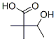 DMHB CAS#: 29269-83-8