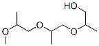 DOWANOL62B CAS#: 10213-77-1