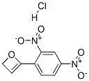 Dapoxetine hydrochloride CAS#: 129938-20-1